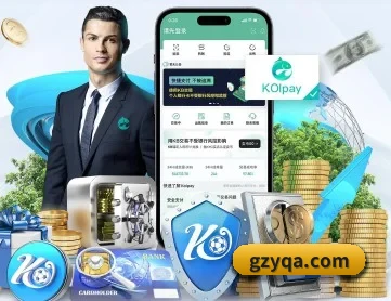 虎扑体育 APP 深度功能