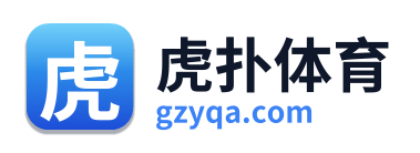 虎扑体育 Logo